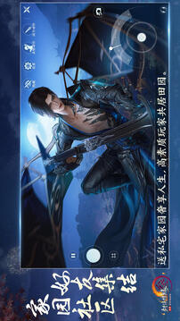 JW3截圖