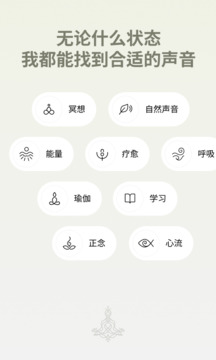 Zenya截圖