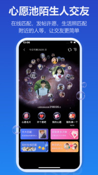 JSPP截圖