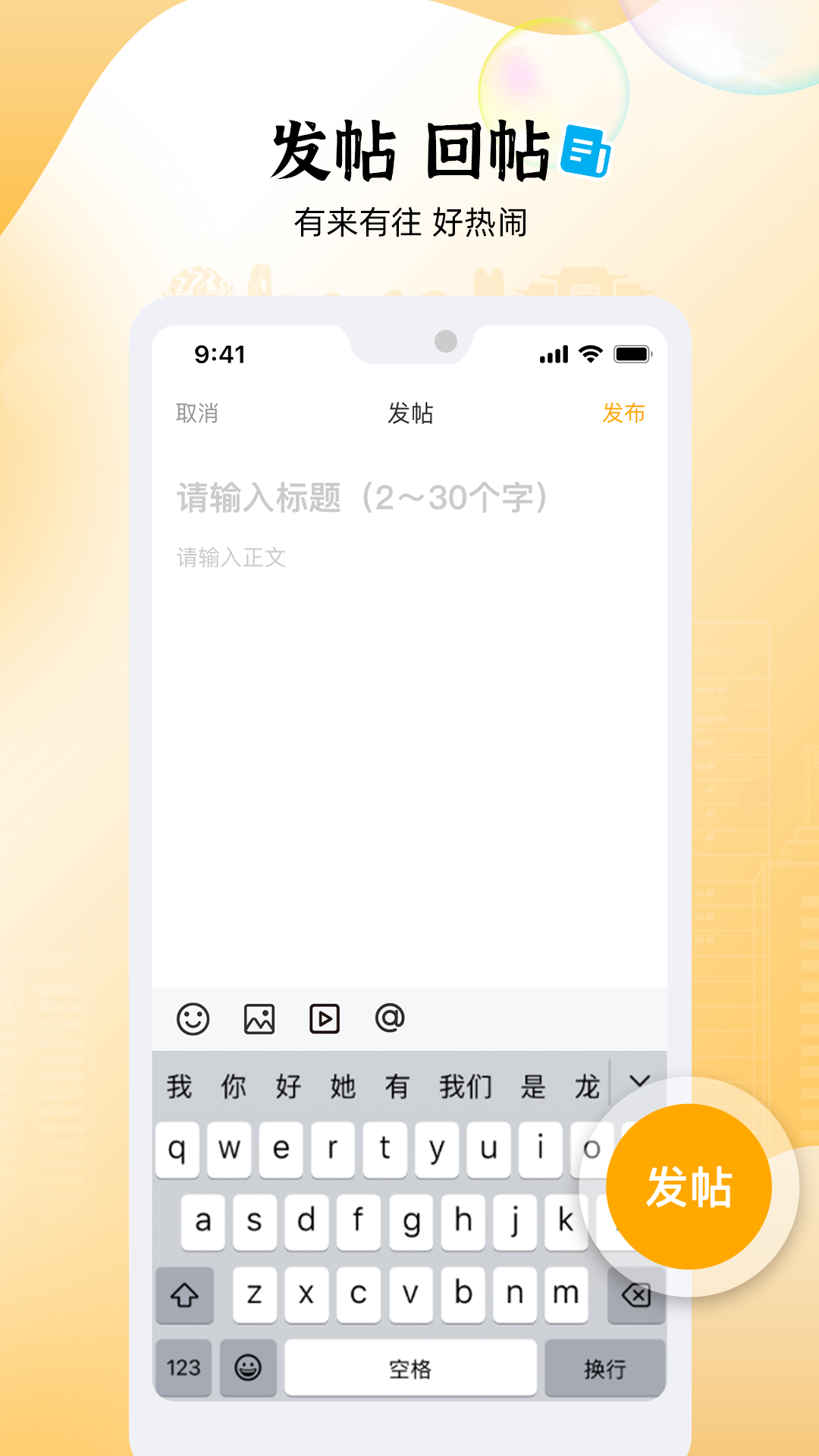 应用截图4预览