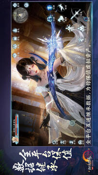JW3截圖