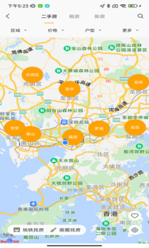Q房網(wǎng)截圖