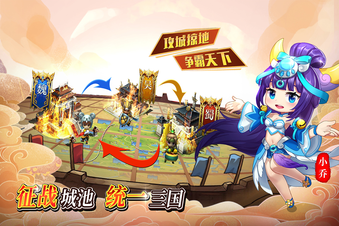 应用截图2预览