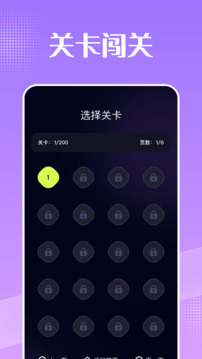 美劇天堂截圖