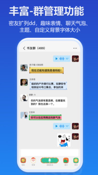 JSPP截圖