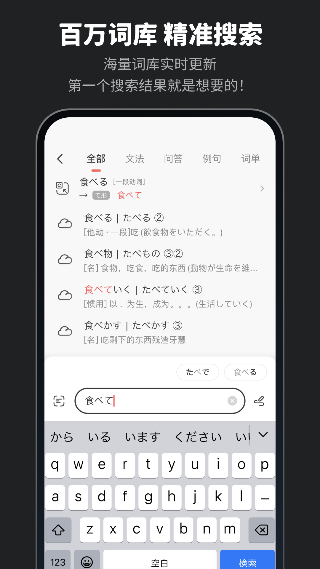 应用截图1预览