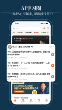 得到截圖