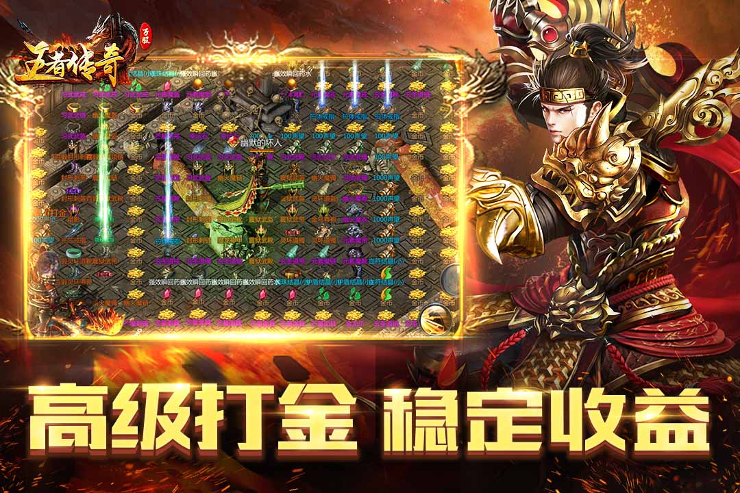 应用截图2预览