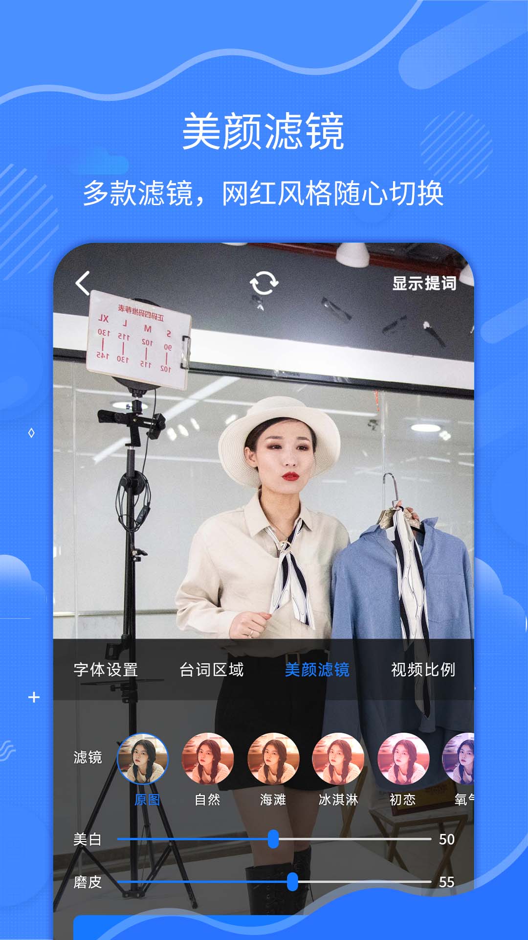 应用截图5预览