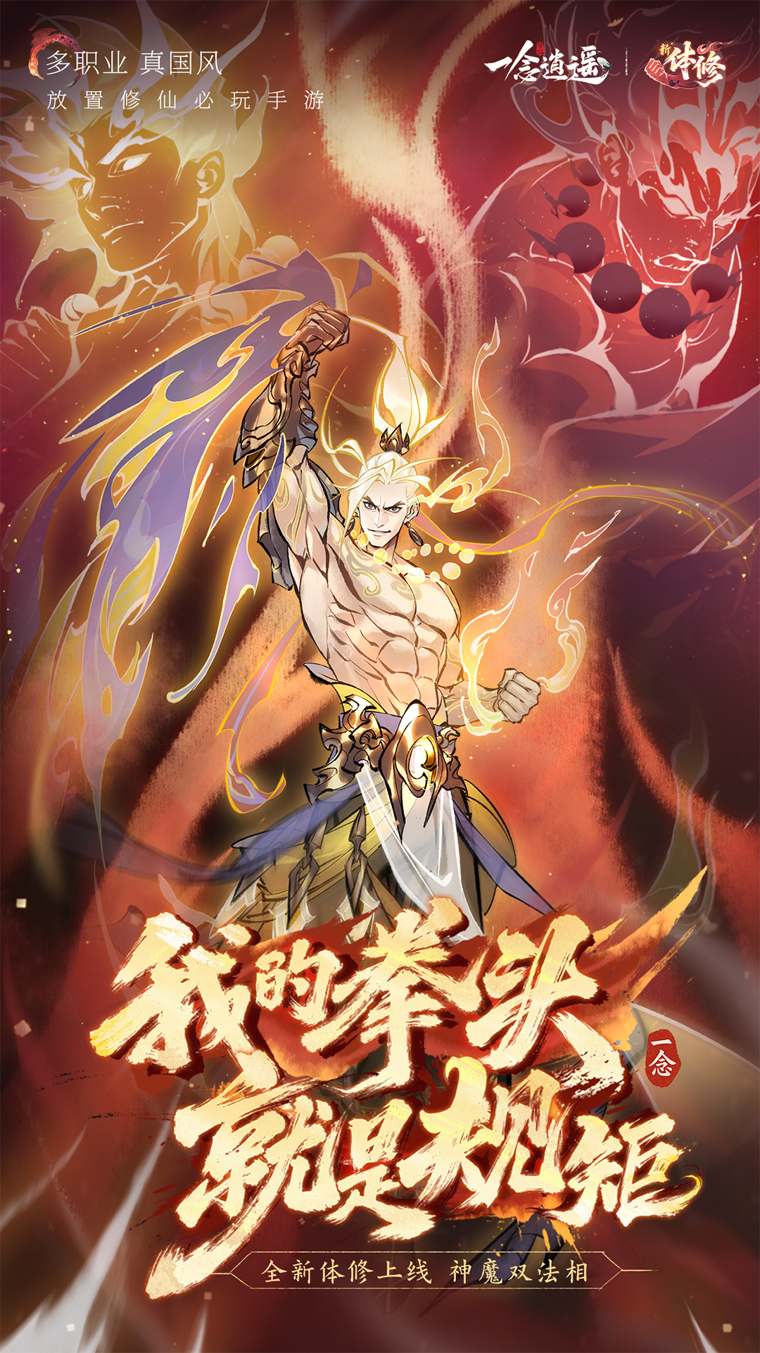 应用截图1预览