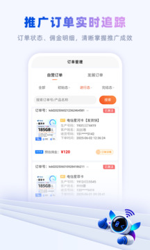 卡多多截圖