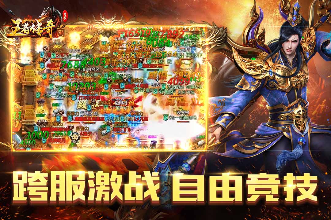 应用截图4预览