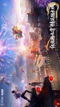 和平精英截圖