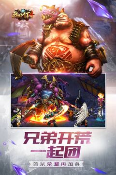 我叫MT4截圖