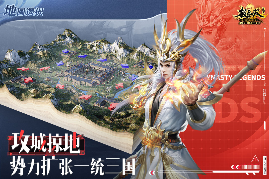 应用截图4预览