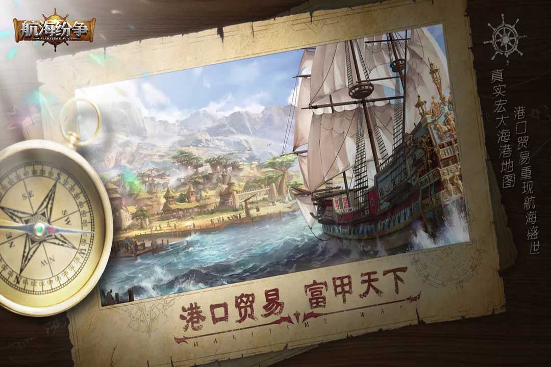 应用截图5预览