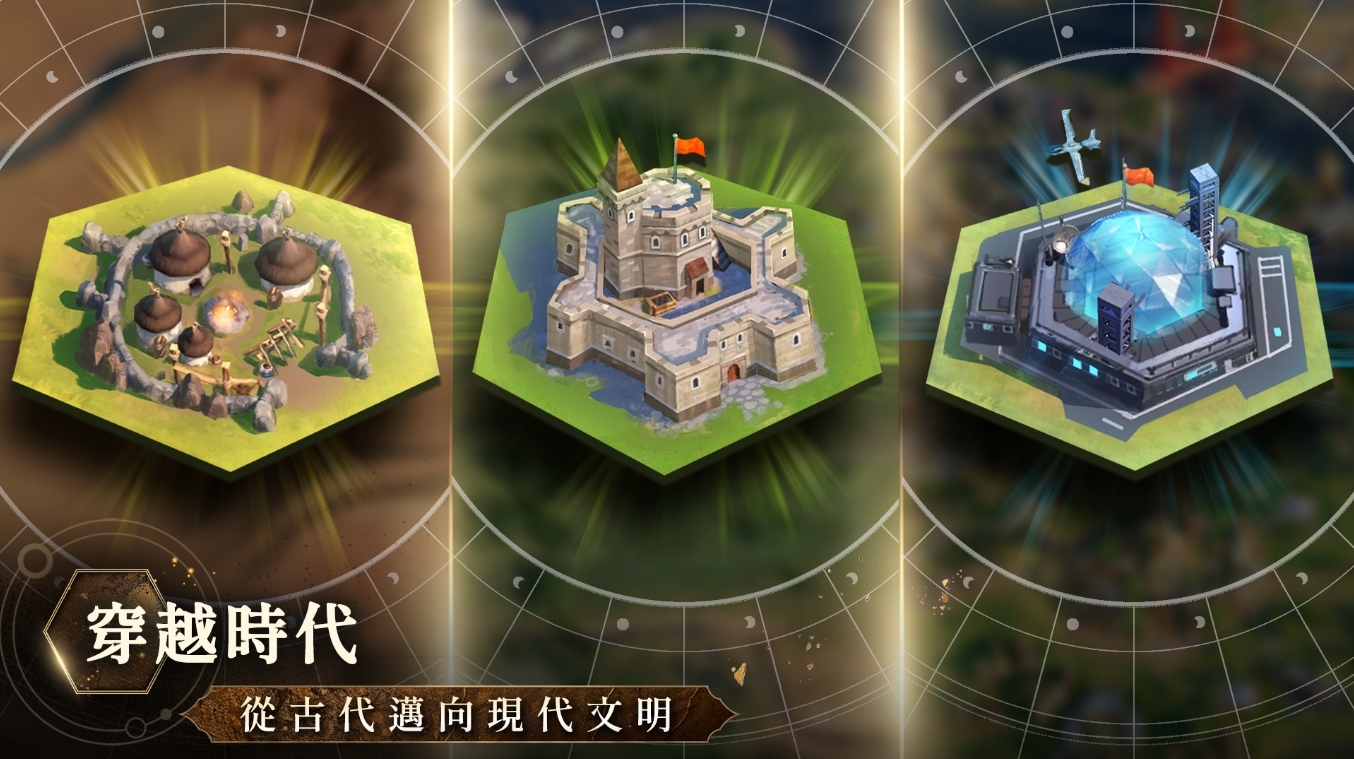 应用截图3预览
