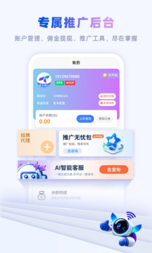 卡多多截圖