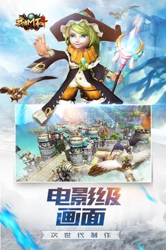 我叫MT4截圖