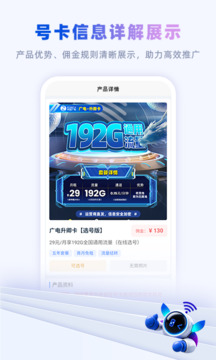 卡多多截圖