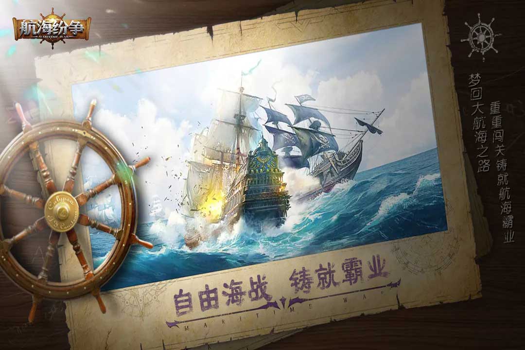 应用截图1预览