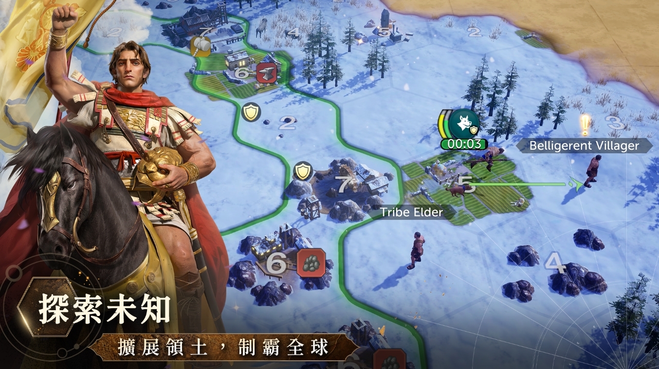 应用截图5预览