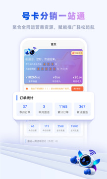 卡多多截圖