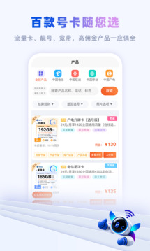 卡多多截圖