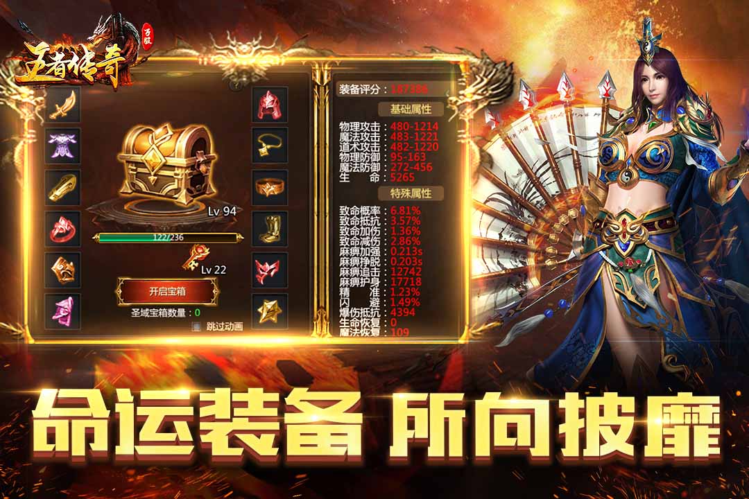 应用截图5预览