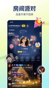 比心截圖