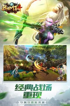 我叫MT4截圖
