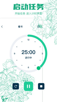 project50截圖