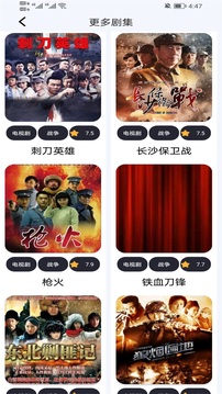一號視頻截圖