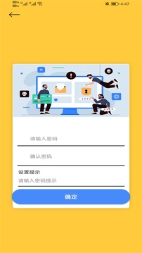 一號視頻截圖