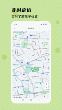 守護(hù)寶家長(zhǎng)端截圖