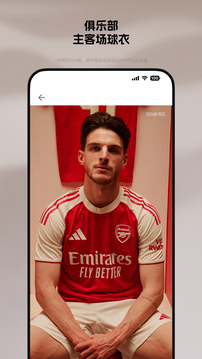 adidas截圖