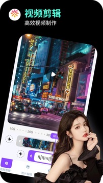 海角社區(qū)截圖