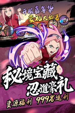 魂之眼截圖