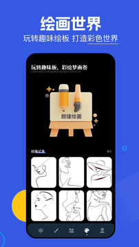 神圖君截圖