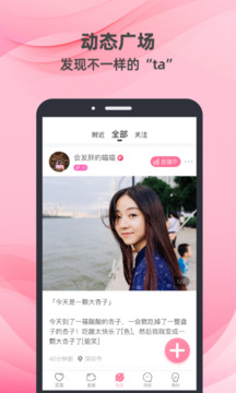牽守截圖