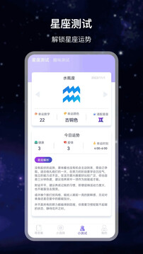答案截圖