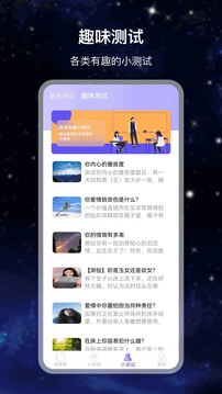 答案截圖