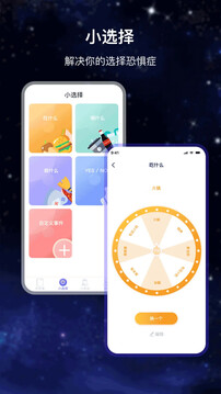 答案截圖