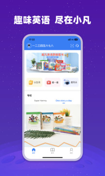 小凡博士截圖