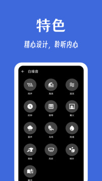 奇妙工具箱截圖
