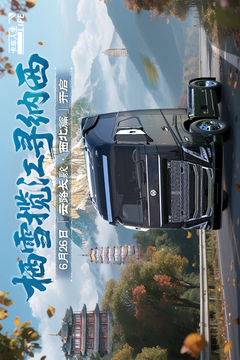卡車人生截圖