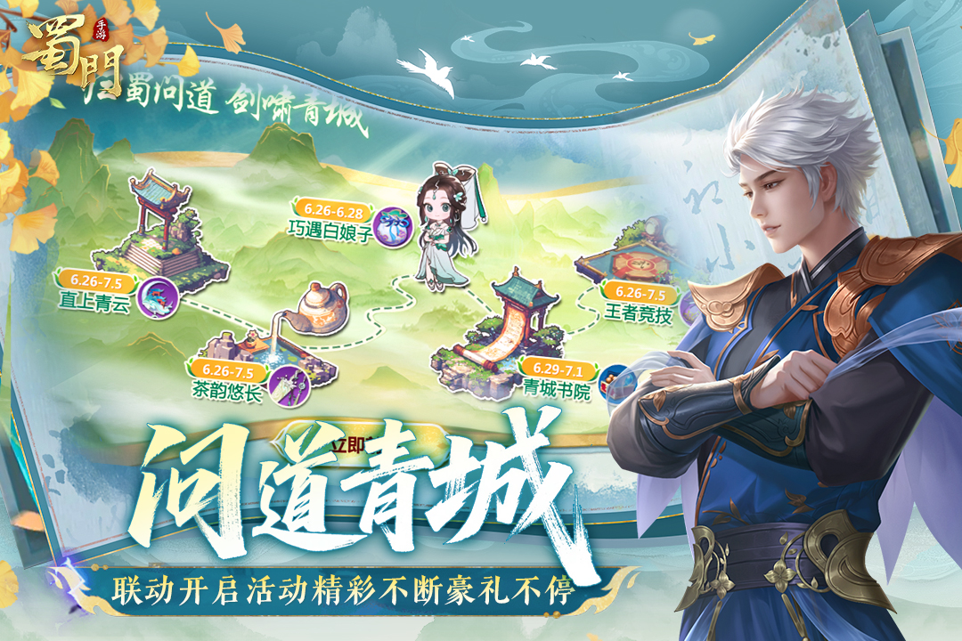应用截图2预览