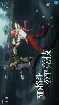 yrzx截圖