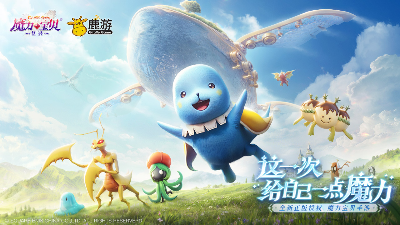 应用截图5预览