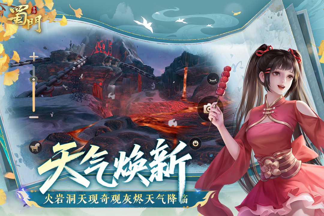 应用截图5预览